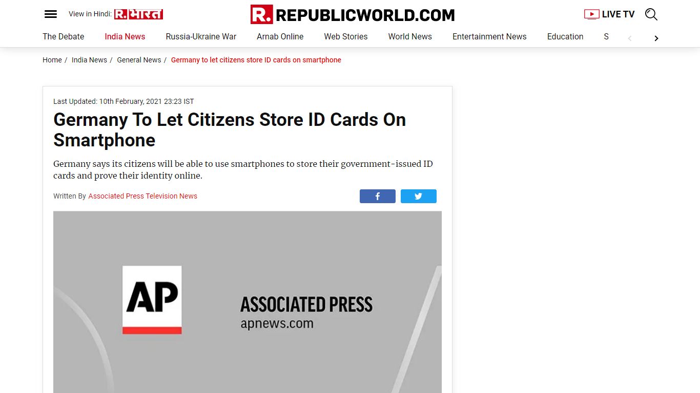 Germany To Let Citizens Store ID Cards On Smartphone
